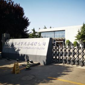 用時間述說品質(zhì)，用品質(zhì)延續(xù)傳承