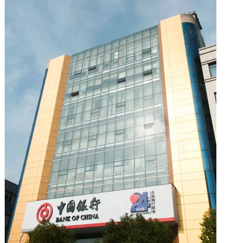 樓宇電話組網(wǎng)，中國銀行南京江北新區(qū)支行選擇申甌UC500 IPPBX!