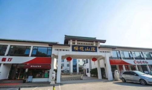 應(yīng)用案例丨 國家AAAAA級景區(qū)酒店采用申甌數(shù)字程控交換機